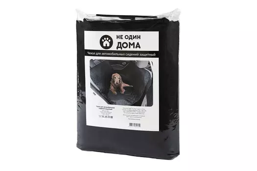 Автогамак для собак Чистая Машина