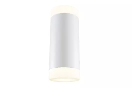 Бра LED Ceiling Wall Kilt