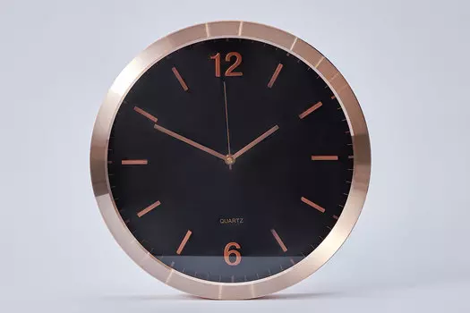 Часы настенные 79801