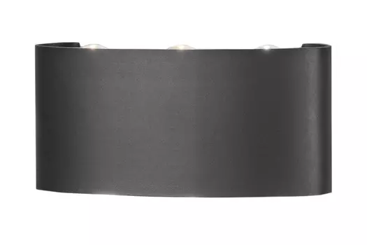 Cветильник уличный настенный Arcs