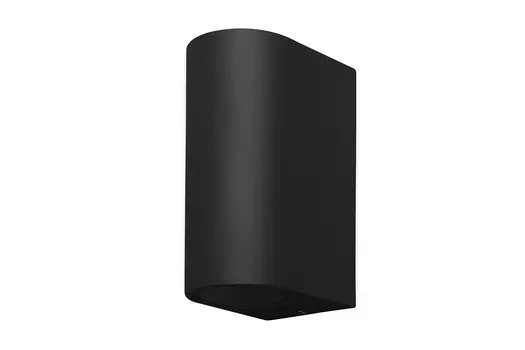 Cветильник уличный настенный Kandanchu