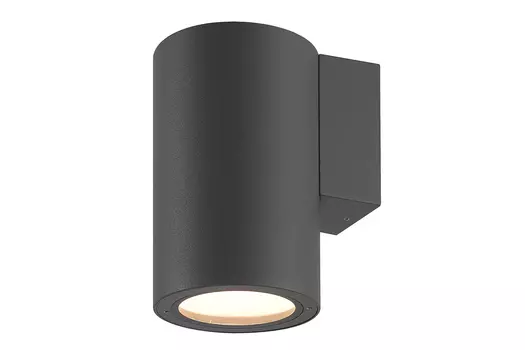 Cветильник уличный настенный Volcano