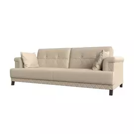 Диван-кровать Бруно