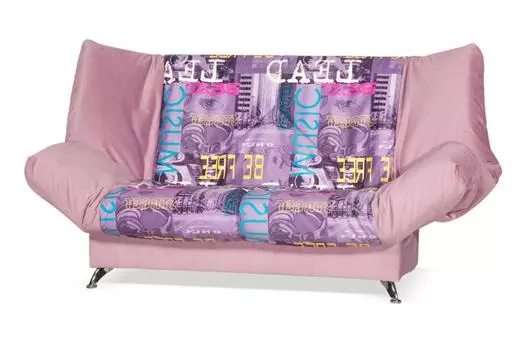 Диван-кровать Пальмера