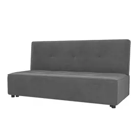 Диван-кровать Зиммер