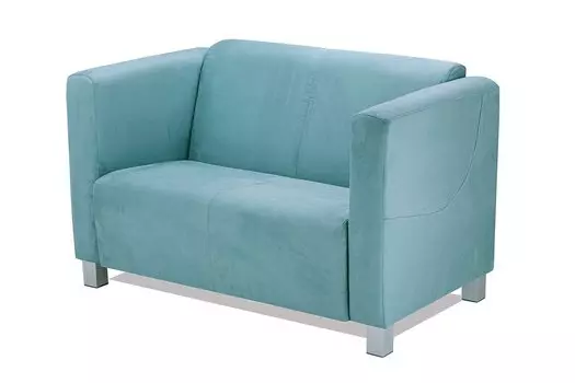 Диван Милано Комфорт