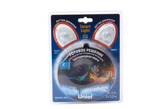 Две светодиодные ленты Smart Light