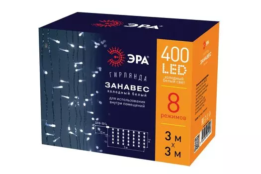 Гирлянда Enigw