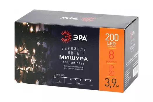 Гирлянда Мишура