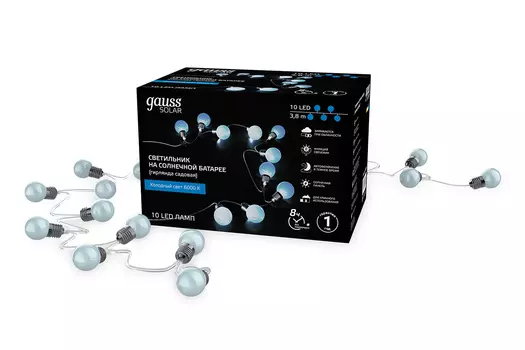 Гирлянда садовая Solar