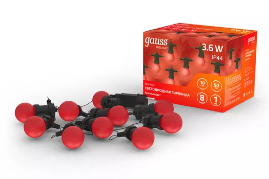 Гирлянда светодиодная Holiday