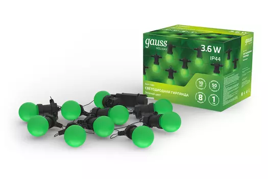 Гирлянда светодиодная Holiday