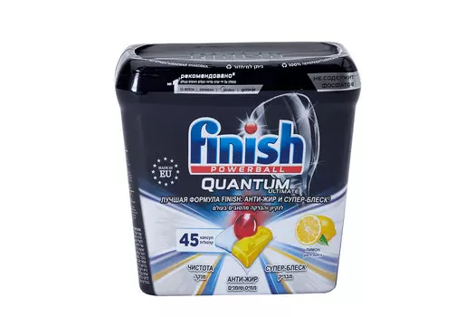 Капсулы Quantum Ultimate