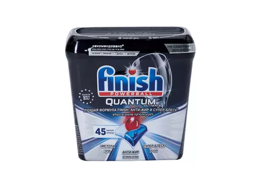 Капсулы Quantum Ultimate