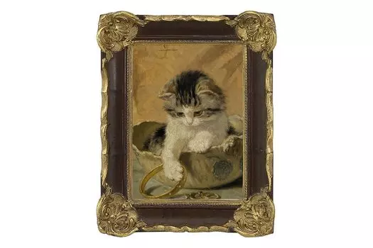 Картина в раме 28-383