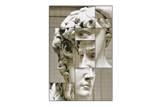 Картина в раме David