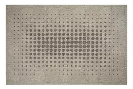 Ковёр Экспресс