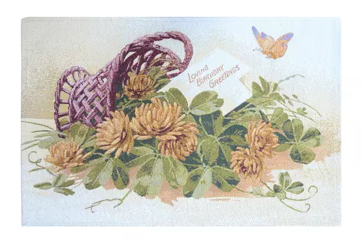 Ковёр Санлайт