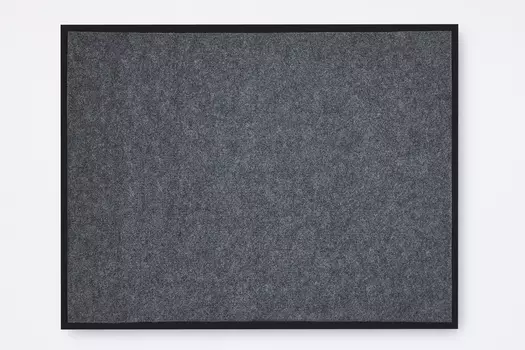 Коврик придверный Trip