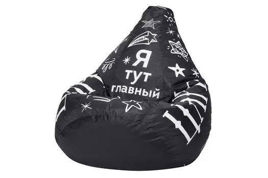 Кресло-мешок Царь