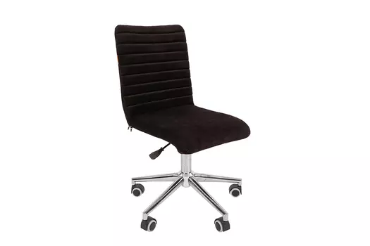 Кресло офисное 020