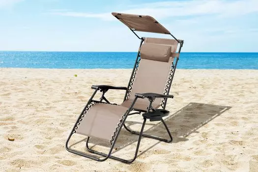 Кресло-шезлонг Lafuma