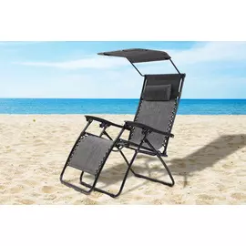 Кресло-шезлонг Lafuma