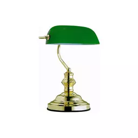 Лампа настольная Antique