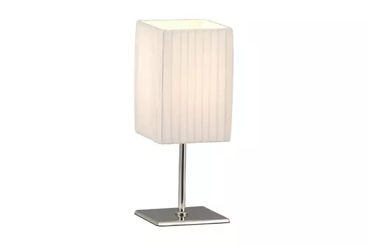 Лампа настольная Bailey