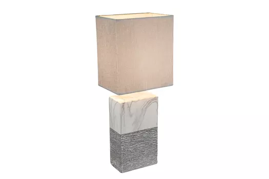 Лампа настольная Jeremy