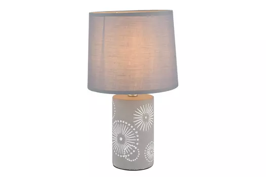 Лампа настольная Kathlyn