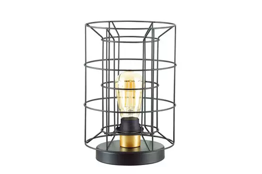 Лампа настольная Lofti Rupert