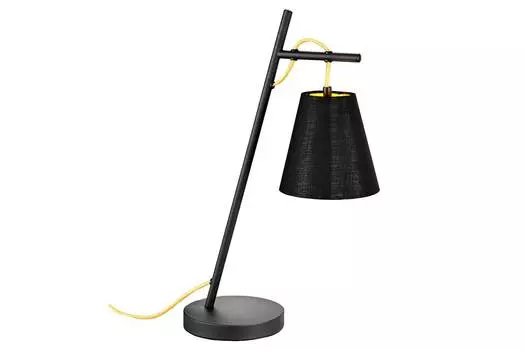 Лампа настольная LSP-0545