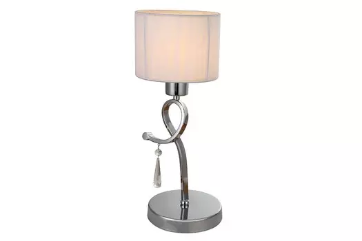 Лампа настольная Mae