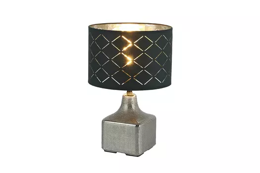 Лампа настольная Mirauea