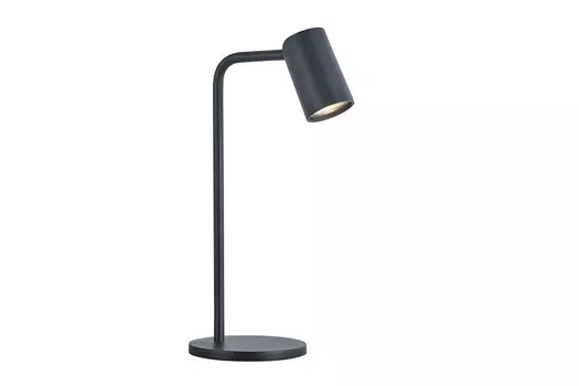 Лампа настольная Sal