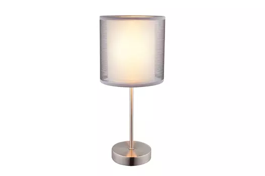 Лампа настольная Theo