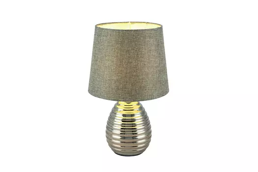 Лампа настольная Tracey