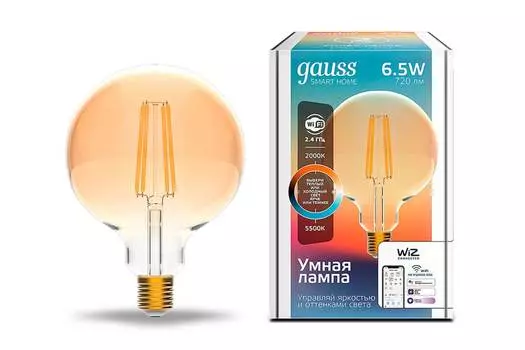 Умная Wi-Fi лампа светодиодная Smart Home Filament
