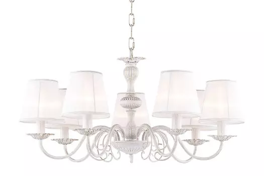 Люстра подвесная Malta