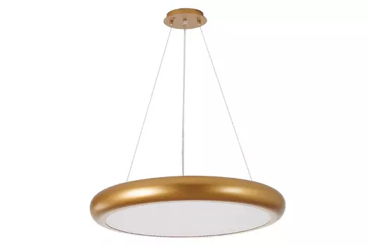 Люстра 2 в 1 Smiler