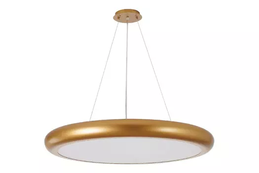 Люстра 2 в 1 Smiler