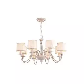 Люстра Дижон