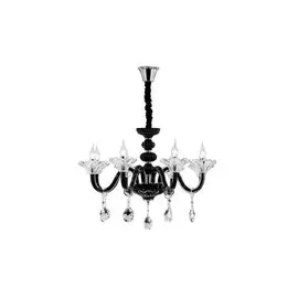 Люстра Ирида