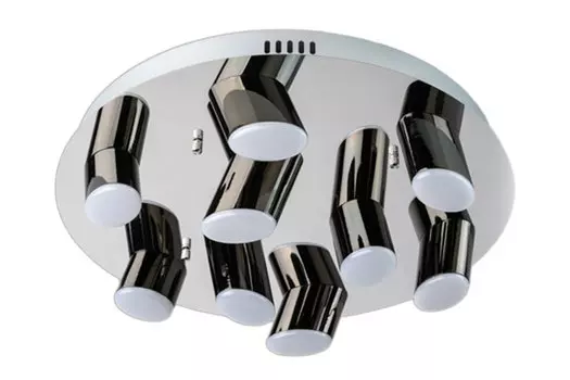 Люстра LED Фленсбург