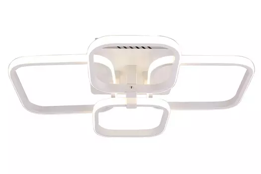 Люстра LED Georgina