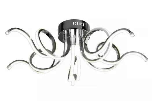 Люстра LED Gladys