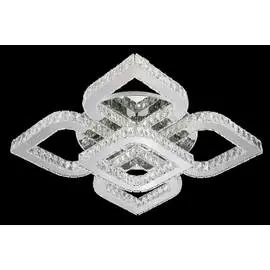 Люстра LED Lavita