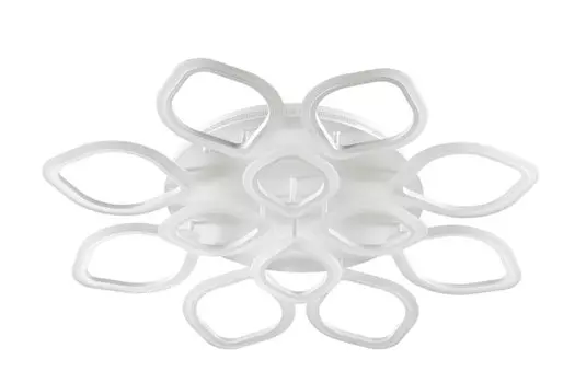 Люстра LED Ledio Ariel