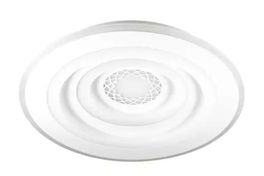 Люстра LED Ledio Dara